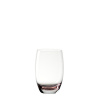 Kozarec tumbler 460 ml z rdečim spiralnim dnom – Optima Glas Lunasol