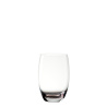 Verre tumbler 460 ml avec fond spirale bordeaux — Optima Glas Lunasol