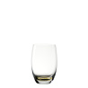 Verre tumbler 460 ml avec fond spirale jaune — Optima Glas Lunasol