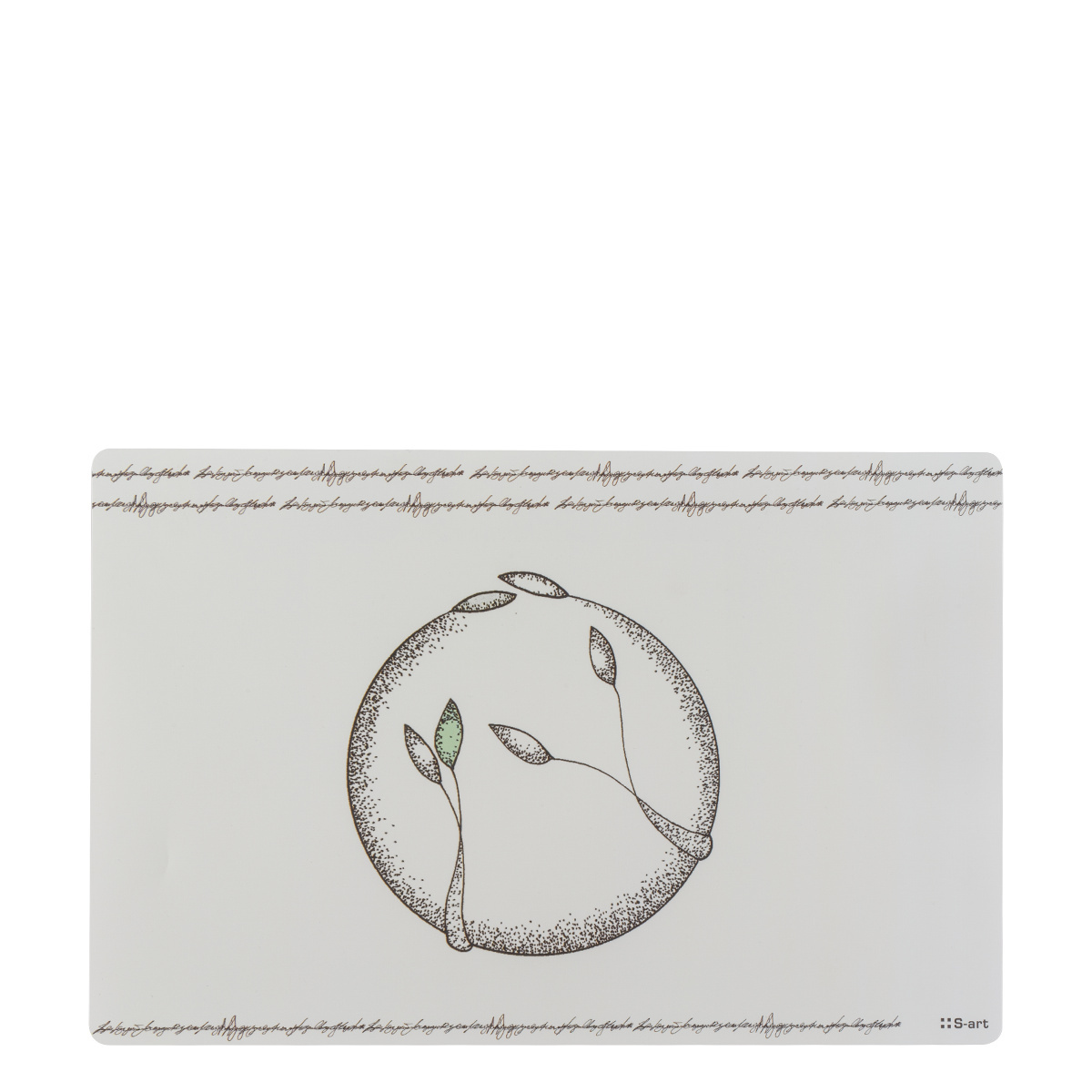 Set de table - S-Art Elements Wood