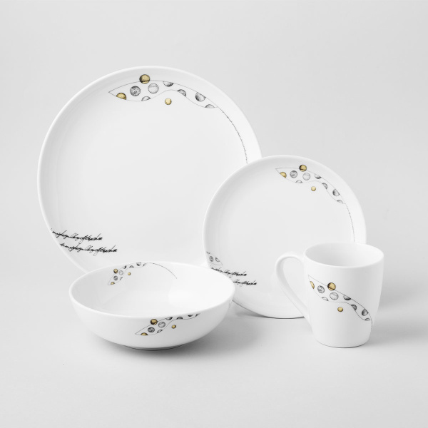 Assiette plate Coupe 27 cm Set 4 pcs - S-Art Elements Earth