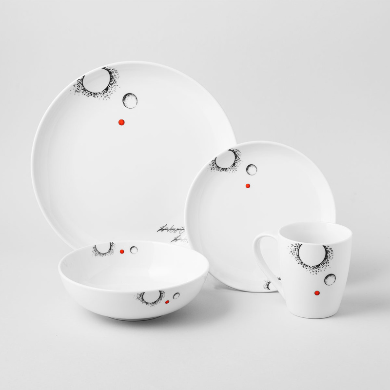 Assiette plate Coupe 19 cm Set 4 pcs - S-Art Elements Fire