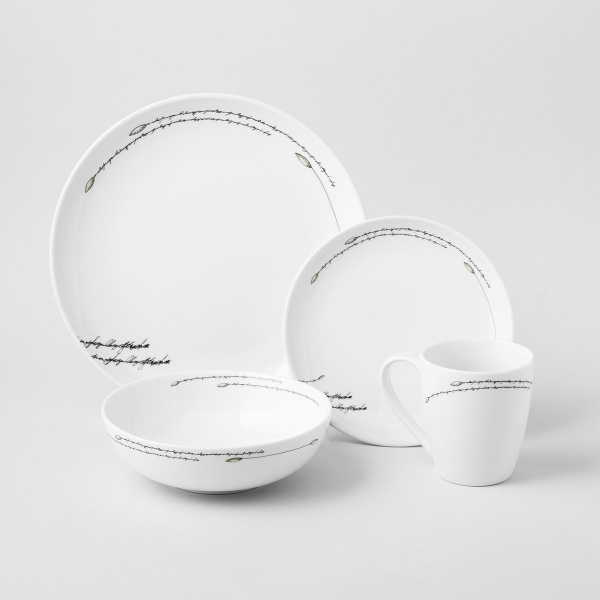 Assiette plate Coupe 19 cm Set 4 pcs - S-Art Elements Wood